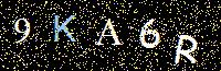 Access Key