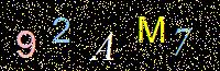Access Key