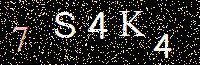 Access Key