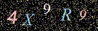Access Key