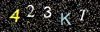 Access Key
