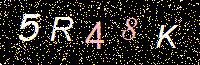 Access Key