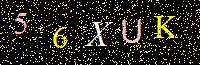 Access Key