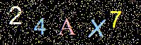 Access Key