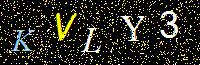 Access Key