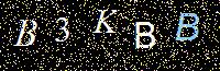 Access Key