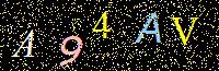 Access Key