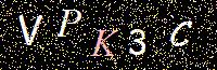 Access Key
