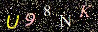 Access Key