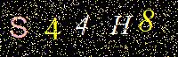 Access Key