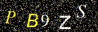 Access Key