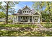 29 Kenneth Street, Pentwater, MI